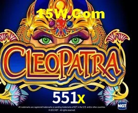 Tecnologia da Plataforma 551x